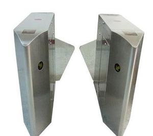 桥式尖角圆弧翼闸