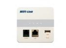 WAP-2410(入墙式AP)