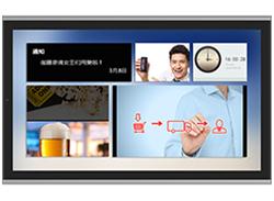 DS-D6032FL(壁挂安卓) 32寸壁挂式室内广告屏