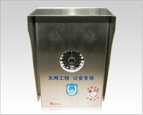 双喇叭高清摄像报警盒