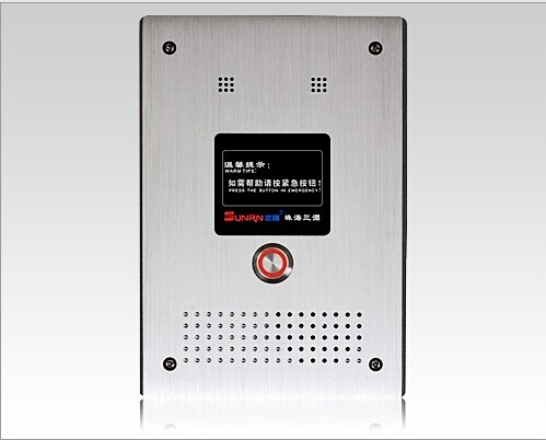 IP求助对讲终端(分立体)