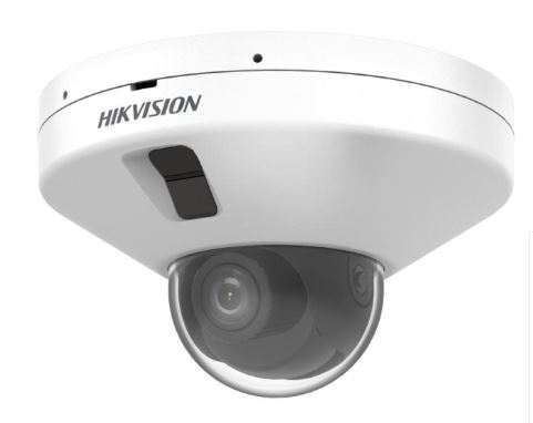 半球型DS-2CD2526FWDA2-ITS/DTF