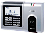 射频考勤机MX618