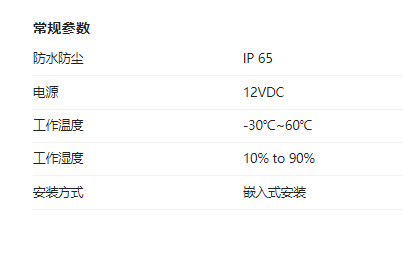 ae295cad8ce676f10884bb7754bc6268.png